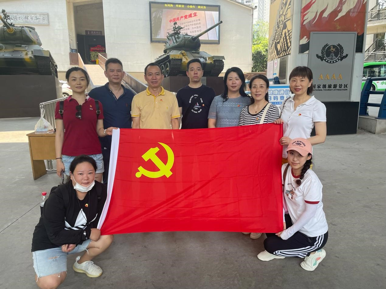 亚美AM8AG·(中国游)官方网站